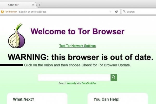 Onion сайты с пиратскими приложениями